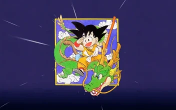 Goku - Dragon Ball