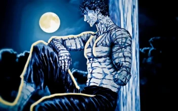 Berserk Guts Edit