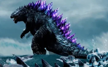 Godzilla