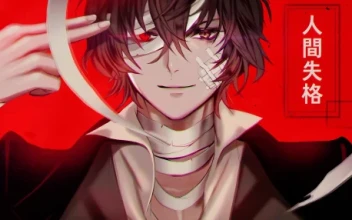 Bungo Stray Dogs: Osamu Dazai