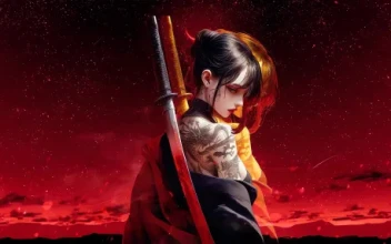 Katana Girl