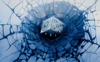 Gojo Prison Realm