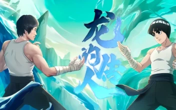 Naruto: Bruce Lee VS Rock Lee UltraWide