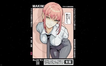 Cute Makima