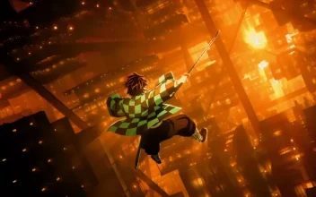 Demon Slayer: Infinity Castle