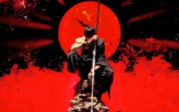 Ronin: Blood Moon