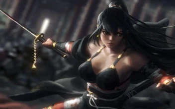 Samurai Wars