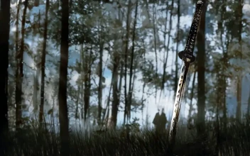 Vagabond: Miyamoto Musashi Katana