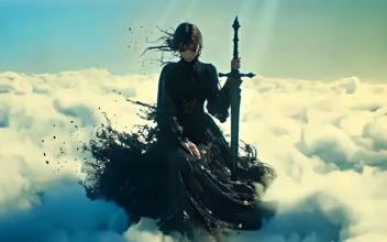 Guardian of the Sky Realms