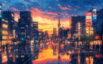 Japan Lo-Fi City