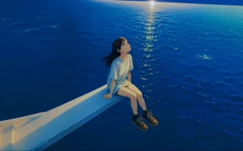 Edge of the Horizon
