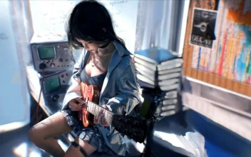Sunlit Guitarist Girl Aesthetic