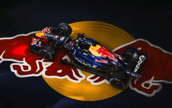 Red Bull Racing Ford - F1 2026 Concept Livery