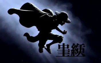 Monochrome Luffy One Piece