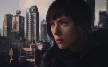 Ghost in The Shell Scarlett Animated Wallpaper