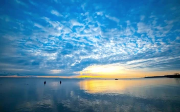 Calm Bay and Blue Sky HD