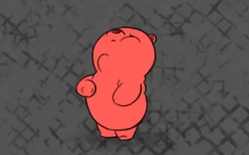 Sexy Bear Dance Live Walpaper