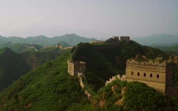 China Wall