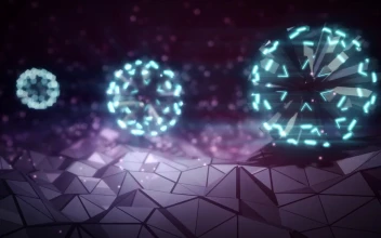 Atomic Bass HD