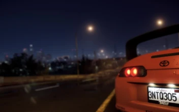 Need For Speed Toyota Supra