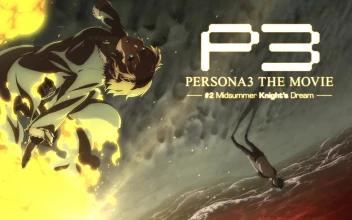 Persona 3 The Movie Midsummer Knights Dream Menu