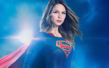 Supergirl  Season  2  Live  Wallpaper