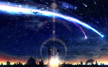 Your Name Kimi No Na Wa 君の名は Anime