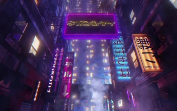 Neon City Alley Loop HD