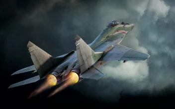 PC Animated Fighter Jet