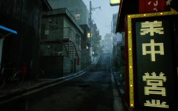 PC Animated Raining Alley Ghostwire Tokyo
