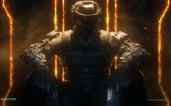 Call Of Duty Sound