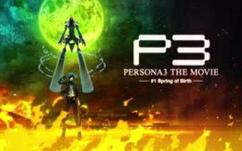 Persona 3 The Movie Spring of Birth Menu