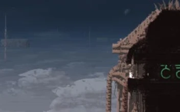 The Wall Pixel Art
