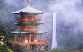PC Traditional Japan Animated Wallpaper http www.desktopanimated.com
