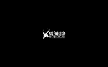 08. Arknights - Thorns [ ]   EP El Brillo Solitario