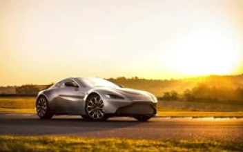 Fondo de Pantalla Animado Aston Martin Vantage de Coches 🚗 en Movimiento