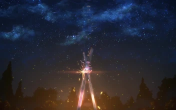 HD Sword Art Online