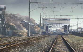 PC Train Tracks