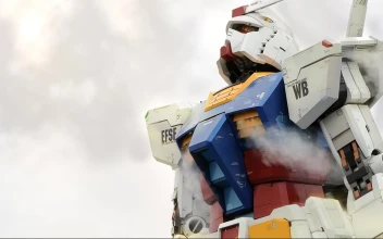 PC Gundam SCV 70 White Base Free