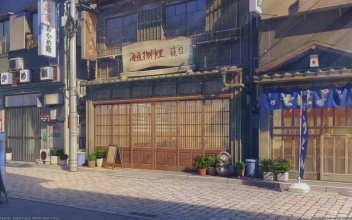 PC Japanese Restaurant Day and Night Free