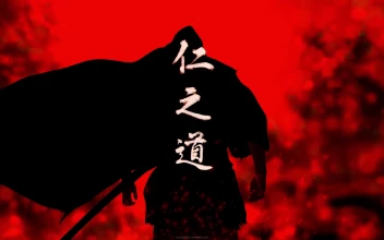 4K Jin Sakai Shadow Ghost Of Tsushima For PC
