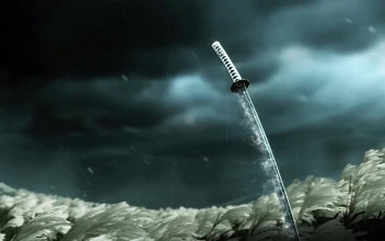 4K Yongli Sword Ghost Of Tsushima For PC