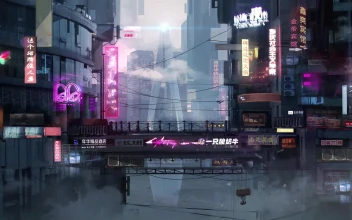 PC Desktop Cyber City