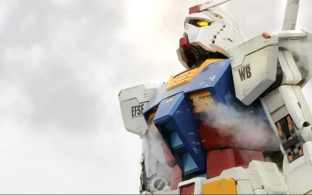 PC Desktop Technology Gundam