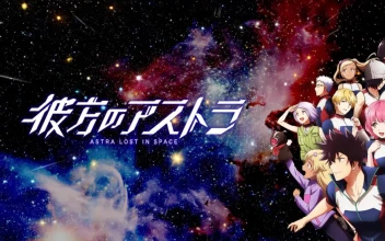 Astra Lost In Space HD For PC