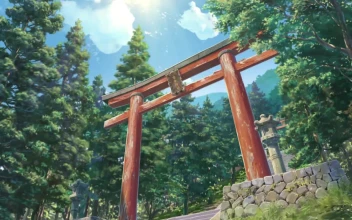 Torii Gate Your Name HD For PC