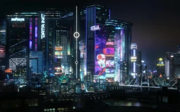 Night City Cyberpunk 2077 HD For PC