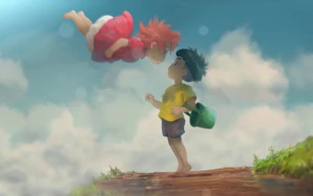 Ponyo And Sosuke Ponyo On The Cliff By The Sea Movie HD For PC