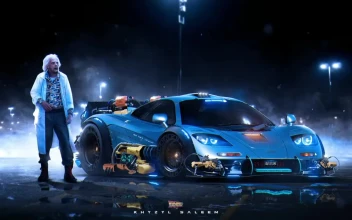 Mclaren F1 Back To The Future HD For PC