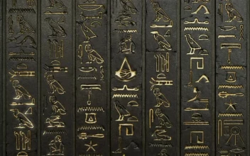 Assassin S Creed Origins Hieroglyphs HD For PC